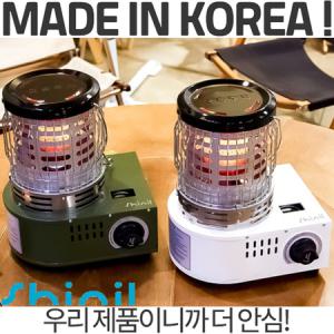 신일전자 크림 이동식 가스히터+가방 국산 캠핑용 소형 난로 휴대용 GAS 가스 난로