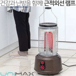 UNIMAX 가정용 온풍 전기히터 업소용 원적외석 전기 스토브 사무실 근적외선 램프히터