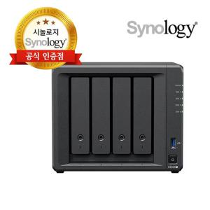 시놀로지 Synology DS423+ NSA 4베이 나스(하드미포함) 정품판매점