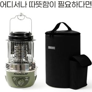 HUBOT 캠핑용 가스난로 이동식 소형 스토브히터 휴대용 GAS 가스 난방기 미니 캠핑난로