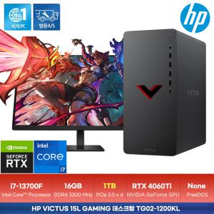 HP 빅터스 PC 게이밍 데스크탑 TG02-1200KL 컴퓨터 [i7-13700F/16GB/1TG SSD/4060Ti/블루투스/무선WiFi]