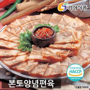 거성식품 양념편육 430g (국내산 머릿고기)