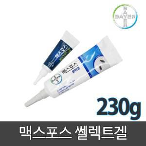 바이엘파트너사/맥스포스셀렉트겔230g/환불제도/정품