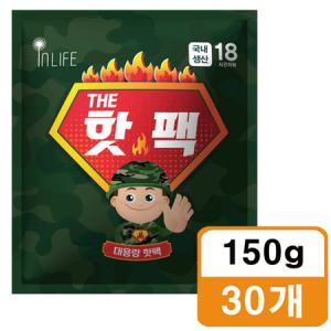 인라이프 대용량 포켓용 핫팩 손난로 150g x 30개e