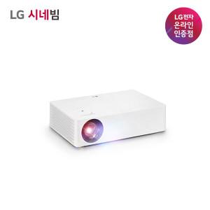 [최대60개월무이자]LG시네빔 HU70LA 빔프로젝터 투사형 4K UHD