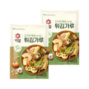 [기타]백설 5가지 재료로만 만든 튀김가루 1kg x2개