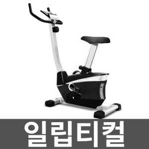 일립티컬 가정용운동기구 헬스머신 밸런스 실내자전거