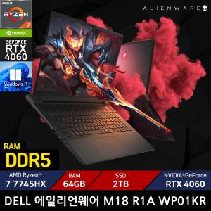 DELL 에일리언웨어 M18 R1A WP01KR/RAM 64GB/SSD 2TB/ +한컴오피스증정