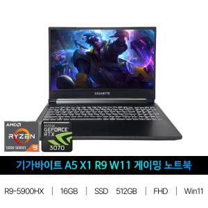 IT_기가바이트 A5 X1 R9 W11 게이밍 노트북 재고보유