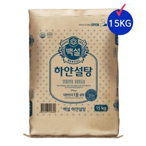 CJ제일제당 백설 하얀설탕 15kg