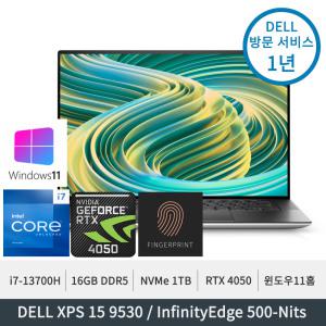 델 XPS 15 9530 i7-13700H RTX 4050 FHD+화면 16GB 1TB PCIe SSD 정품윈도우11홈 지문