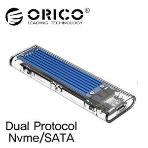 TCM2M-C3 SSD 케이스 NVME SATA USB3.1 방열판 USB하드 USB하드케이스 외장하드 외장하드케이스