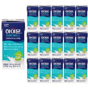 일동후디스 하이뮨 산양유 프로틴 밸런스 음료 190ml 64개 마시는 단백질