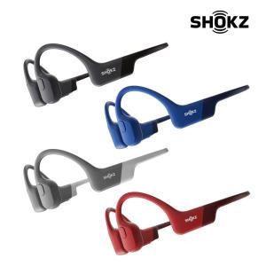 AFTERSHOKZ AEROPEX 에프터샥 에어로펙스 AS800 골전도 블루투스 앞썬 정품