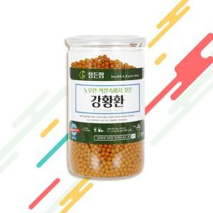 강황 귤피 귀노 홍피 환 400g