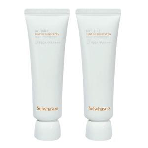 설화수 상백 크림 밀키 톤업 선크림 브라이트닝 50ml SPF50+ 2개