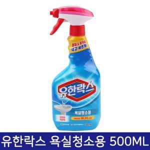 [무료배송] 유한락스 욕실청소용 세정제 500ml 4개