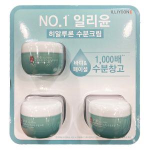 일리윤 히알루론 수분크림 100ml X 3개 코스트코 세트