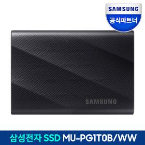 삼성전자 포터블 외장SSD T9 1TB USB 3.2 Gen 2x2 MU-PG1T0B/WW(정품)