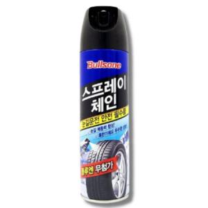 타이어 스프레이체인 뿌리는 스노우체인 눈길 빙판길 스프레이 체인 500ml