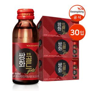 광동 쌍화골드 100ml 30병 / 쌍화차 전통차 건강음료