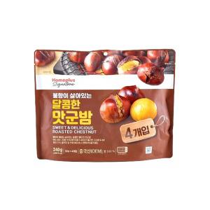 홈플러스시그니처 달콤한 맛군밤 240g 1팩