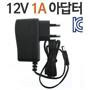 아답터 12V 1A 5.6mm전원장치 어댑 아터 전원아 노트북 네비게이션 차량전기용품 자동차 용어댑