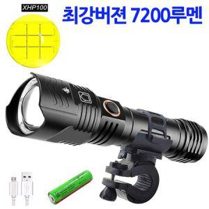 XHP100칩 7200루멘 LED 자전거 라이트 전조등 후미등_MC