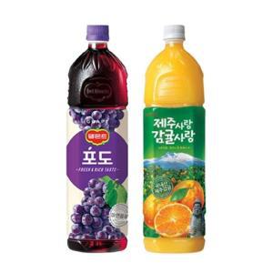 [한번에먹자] 델몬트 1.5L 과즙음료 2종 / 포도 3개 + 제주사랑감귤사랑 3개 / 총 6개