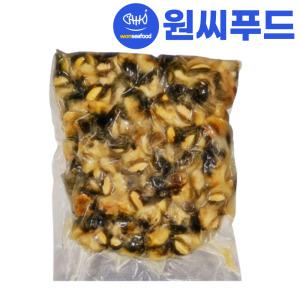 조미 참소라살 1kg 자숙 통 피뿔고동 슬라이스 바로먹는 반찬 무침 샐러드 골뱅이 대용