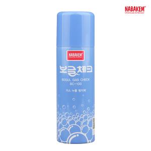 나바켐 보글체크 BC-100 가스누출탐지 가스점검 220ml 배관 밸브 