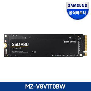 [삼성]공식인증 SSD 980 M.2 1TB MZ-V8V1T0BW1