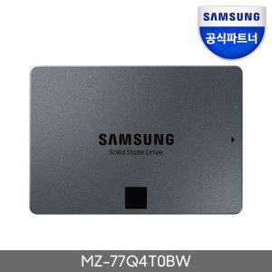 [삼성]공식인증 SSD 870 QVO 4TB MZ-77Q4T0BW1