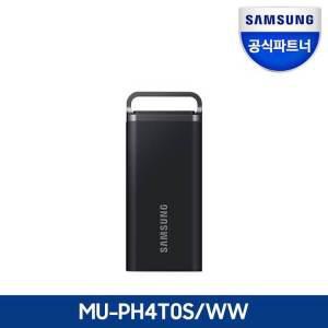 [삼성]전자 삼성 공식인증 포터블 외장 SSD T5 EVO 4TB MU-PH4T0S/WW (정품)1