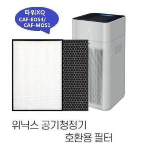 [제이큐]타워XQ 공기청정기 호환필터 2개 AGX660W-W9