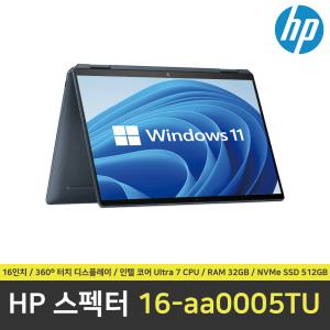 HP 스펙터 x360 16-AA0005TU 노트북 / RAM 32GB / NVMe SSD 512GB