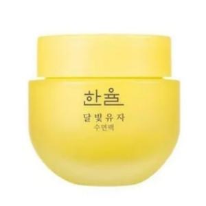 한율 달빛유자 수면팩 70ml 튜브형 x 5개_YR