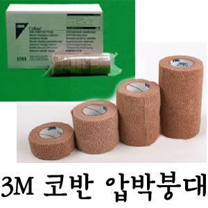 3M 코반 압박 붕대 2.5cmx30롤 자가접착 압박밴드