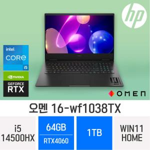 ND X l i5 x RTX4060 l 마우스 l HP 오멘 16-wf1038TX W11H l ( DDR5 64GB / NVMe 1TB )