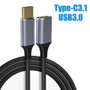 고속 노트북 U 디스크 수암 C 타입 31 USB 30 익스텐션 코드 데이터 케이블 OTG 어댑터