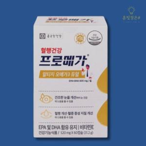 종근당건강 프로메가 알티지 오메가3 듀얼 520mg x 60캡슐 x 1개