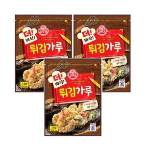 오뚜기 더 바삭 튀김가루 1kg 3개