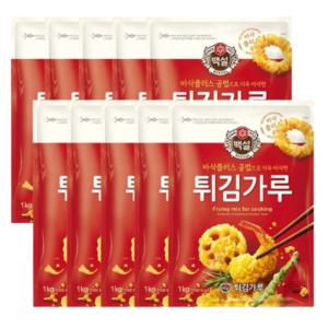 CJ제일제당 백설 튀김가루 1kg 10개