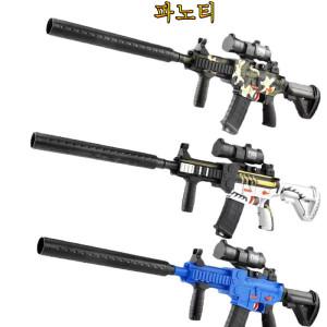 전동 리얼 탄피배출 부드러운 총알 저격총 너프건 Zuhty 증정 M416 BLUE 특대 79CM 매뉴얼 버전