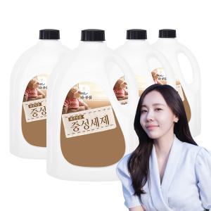 더푸룸 액체세제 중성 2.5L 4개 울 세탁세제