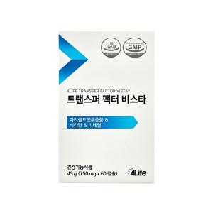 포라이프 트랜스퍼 팩터 비스타 750mg 60캡슐