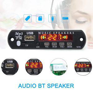 카오디오 화물 무선 블루투스 5.0 9 V-12 V MP3 WMA 디코더 보드 차량용 오디오 USB TF FM 라디오 모듈 색