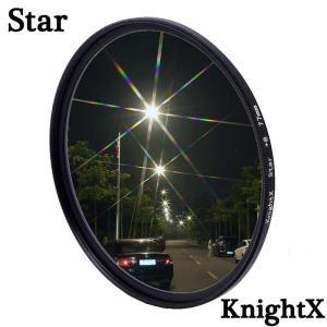 호환 KnightX-스타 라인 카메라 렌즈 필터, 52MM 67MM 77MM, 캐논 eos 소니 니콘 세트 1200d 액세서리 D550