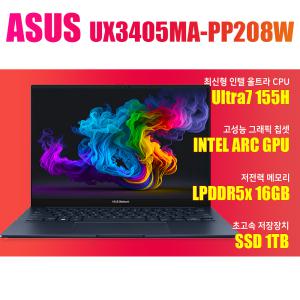 ASUS 젠북 14 OLED UX3405MA-PP208W/NVMe SSD 1TB(교체)