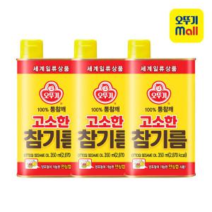 [오뚜기] 고소한 참기름 350ml 3개